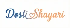 Dosti Shayari Logo